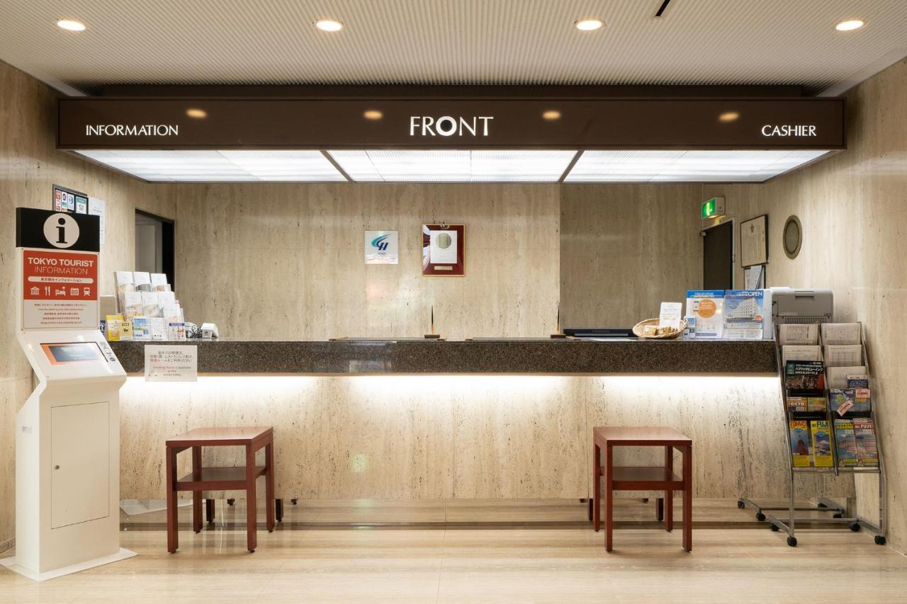 Hotel Sunlite Shinjuku Tokyo prefektur Exteriör bild